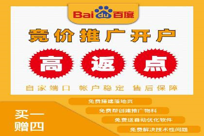 百度信息流广告案例：揭秘广告投放策略